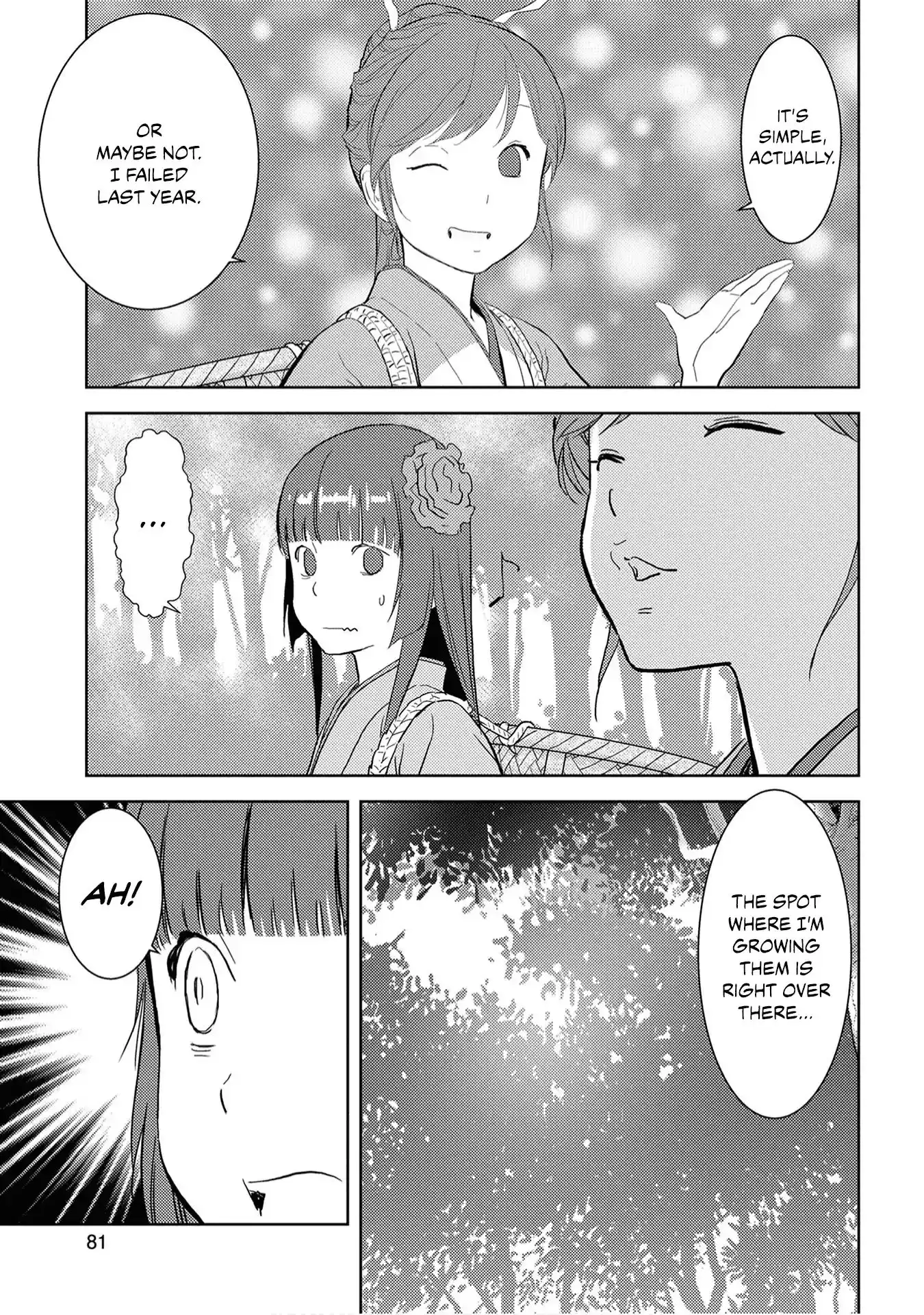 Sengoku Komachi Kuroutan: Noukou Giga Chapter 8 12